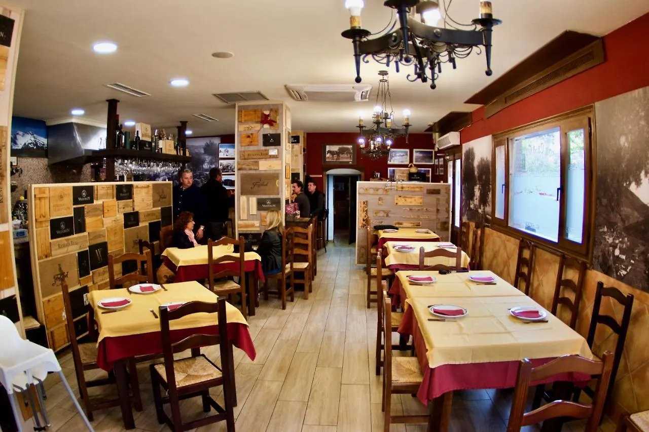 Hotel El refugio Pinos Genil 2*,  España